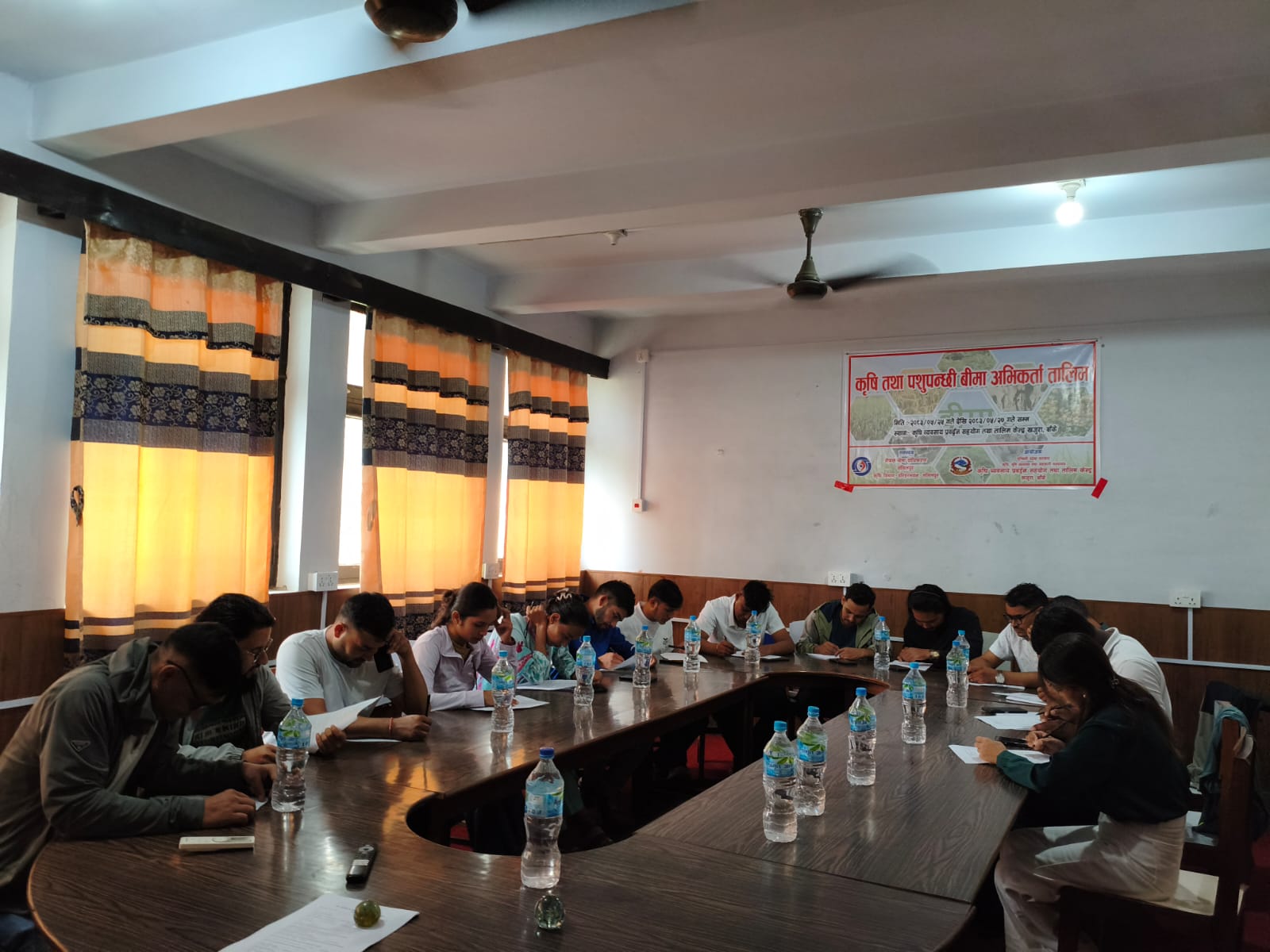 कृषि तथा पशुपन्छि बीमा अभिकर्ता तालिम